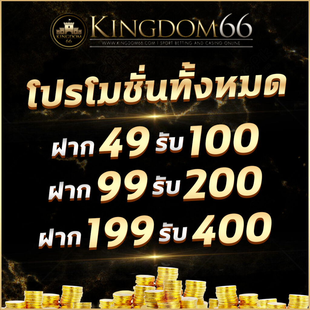 xlot1688 เว็บตรง สล็อต ฝากถอนออโต้ ไม่ผ่านเอเย่นต์ 2026