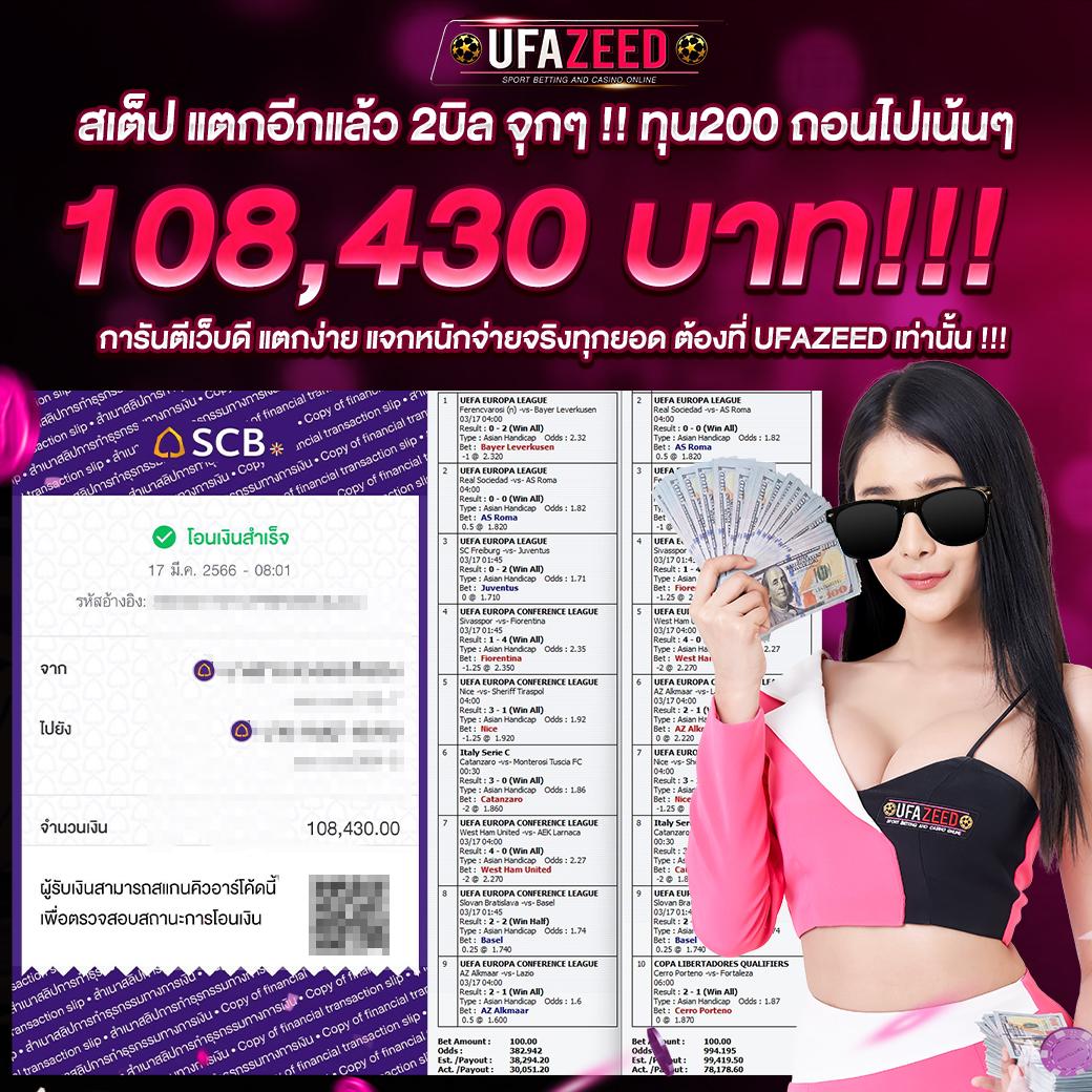 xobet98 เว็บตรง สล็อต ฝากถอนออโต้ ไม่ผ่านเอเย่นต์ 2026