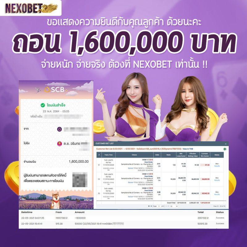 z16 vip สล็อต เว็บตรง ฝากถอนออโต้ ไม่ผ่านเอเย่นต์ RTP 2026