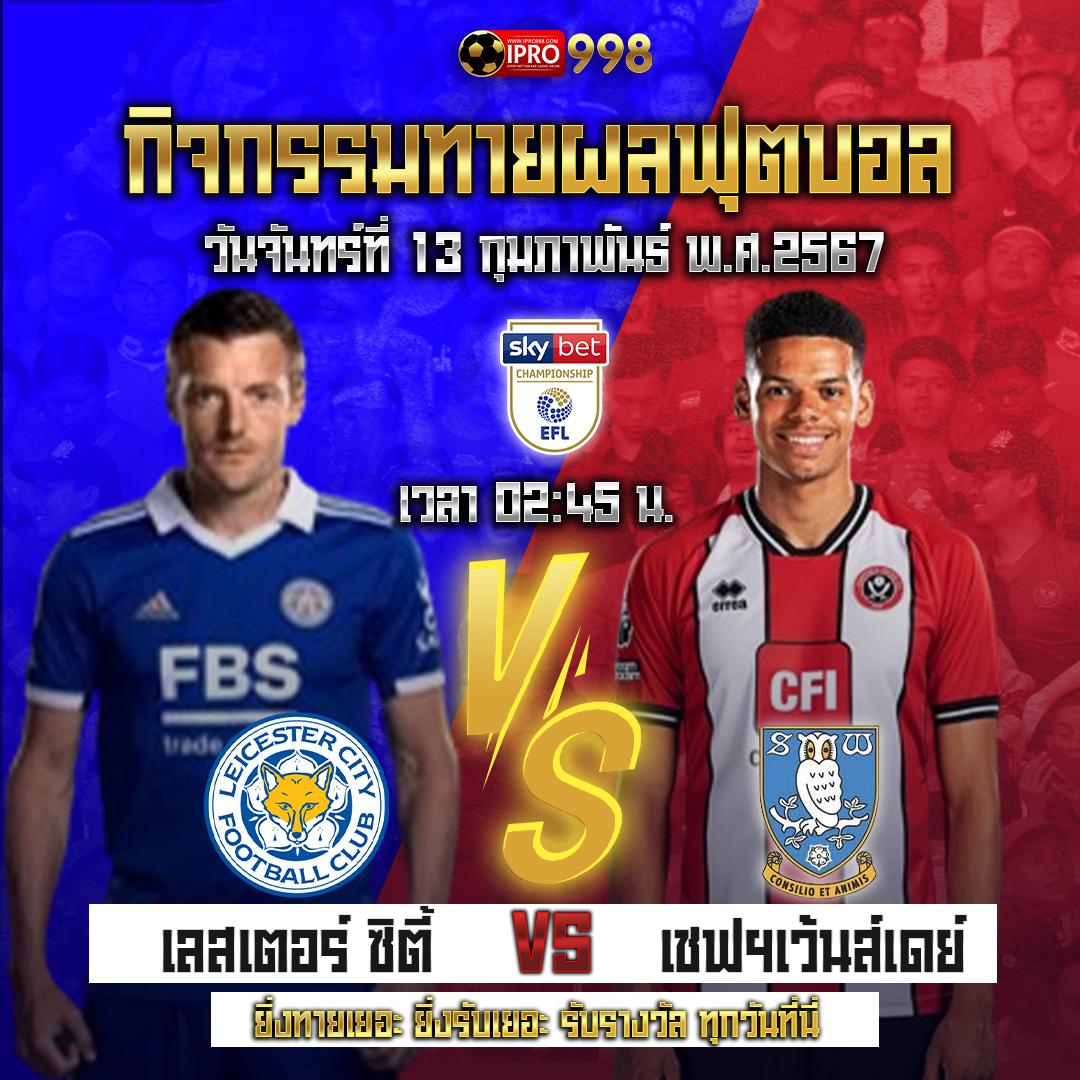 ของแทร่1688 เว็บตรงสล็อต ฝากถอนออโต้ไม่ผ่านเอเย่นต์ 2026