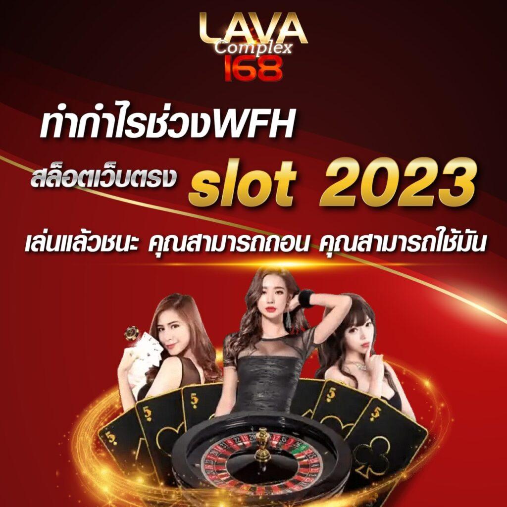 ดีใจ24 เว็บตรงสล็อต ฝากถอนออโต้ ไม่ผ่านเอเย่นต์ 2026