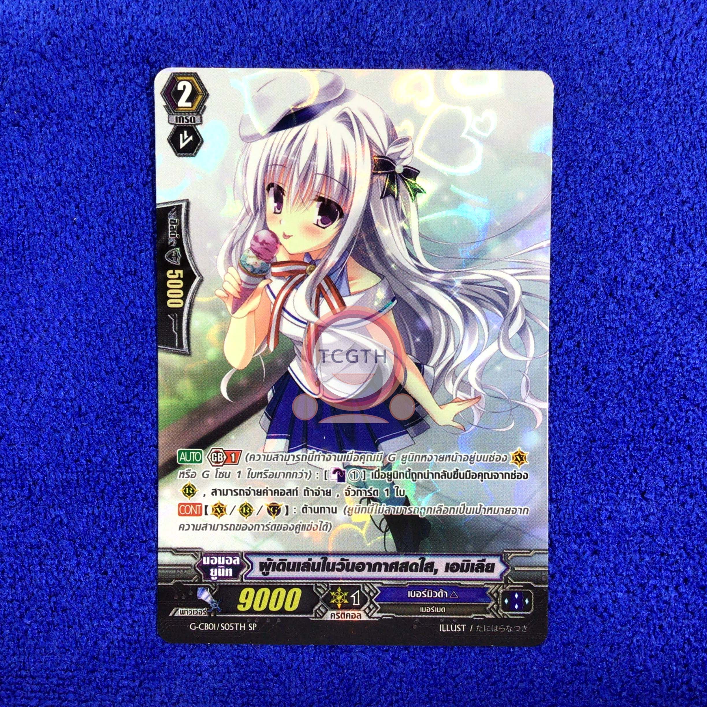 ตี๋น้อย168 เว็บตรง สล็อต ฝากถอนออโต้ ไม่ผ่านเอเย่นต์ 2026