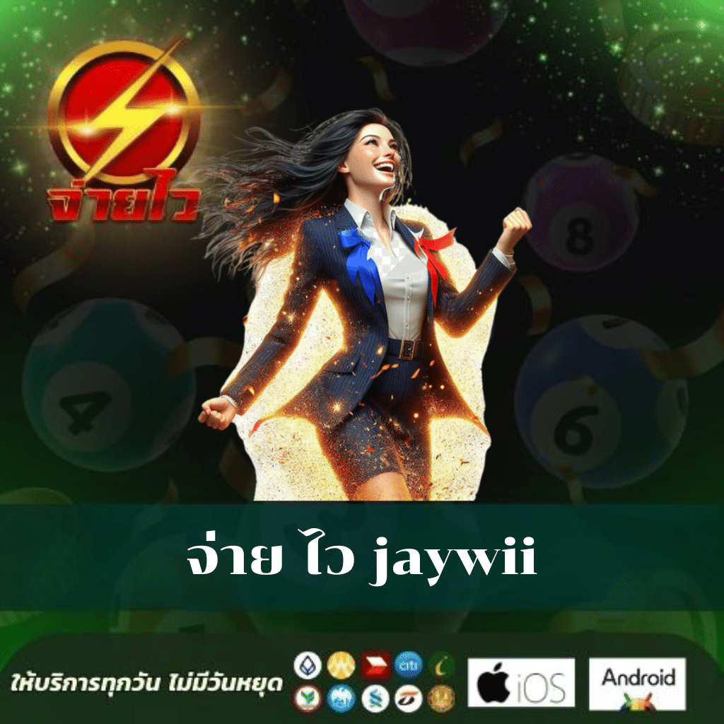 ทดลองเล่นสล็อต pg เว็บตรง สล็อต ฝากถอนออโต้ ไม่ผ่านเอเย่นต์ 2026