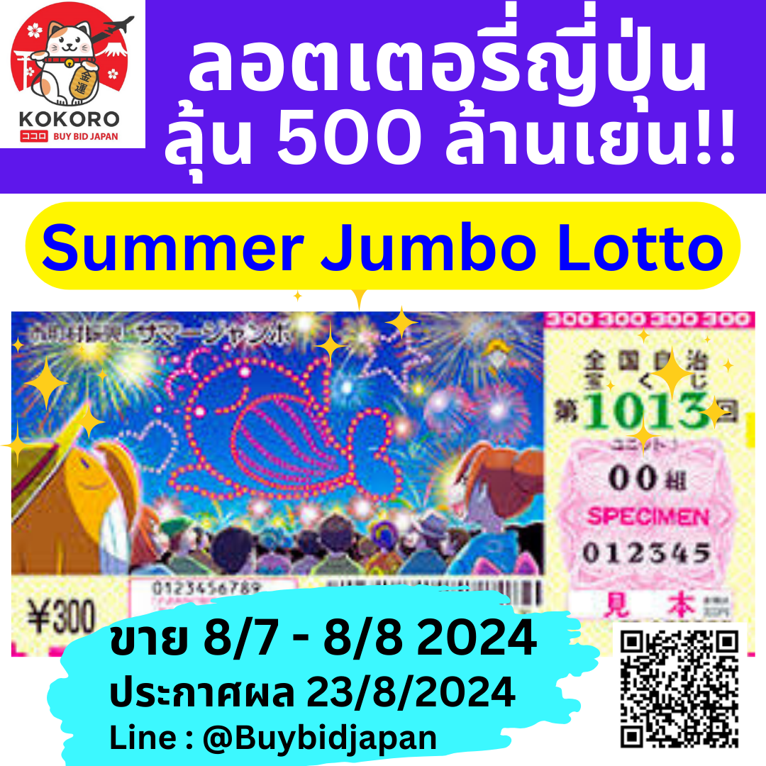 ทดลองเล่นสล็อต เว็บตรง สล็อต ฝากถอนออโต้ ไม่ผ่านเอเย่นต์ 2026