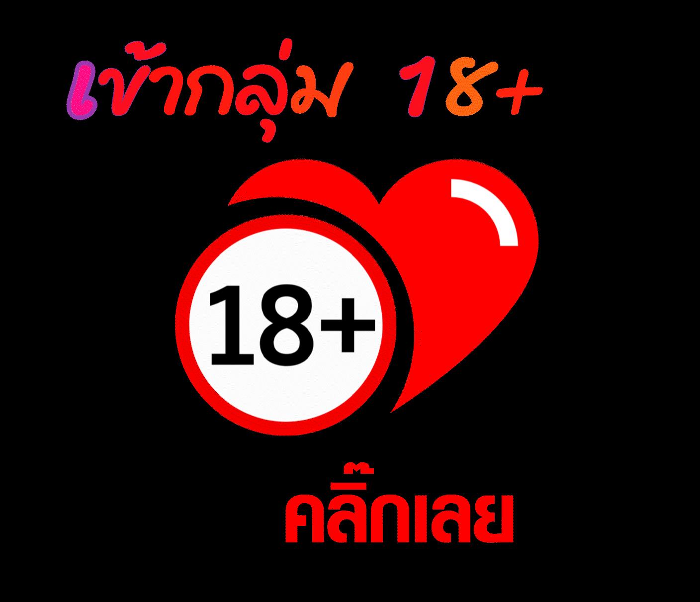 พารวย168 สล็อต เว็บตรง สล็อต ฝากถอนออโต้ ไม่ผ่านเอเย่นต์ 2026