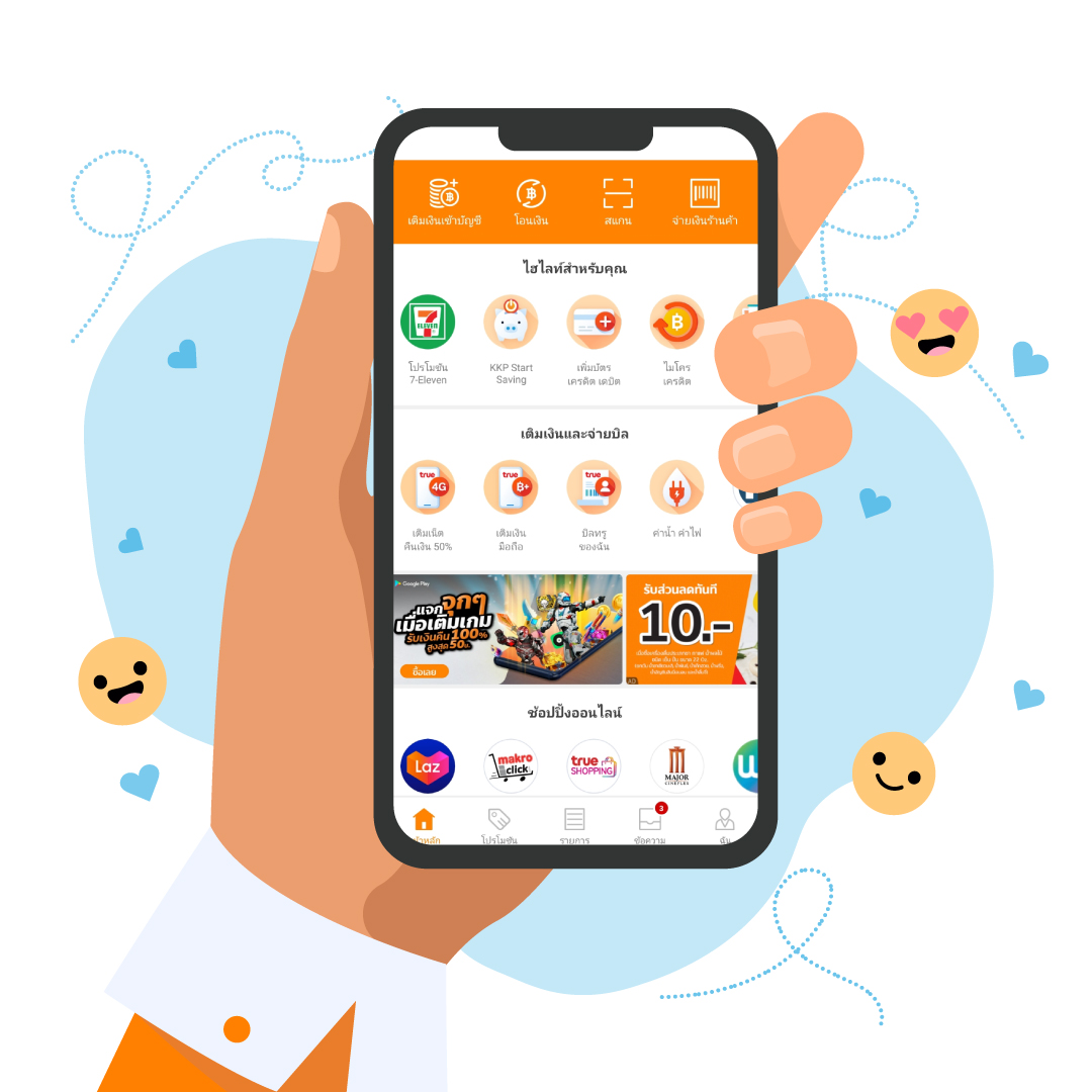 ยูฟ่า191 เว็บตรง สล็อต ฝากถอนออโต้ ไม่ผ่านเอเย่นต์ 2026