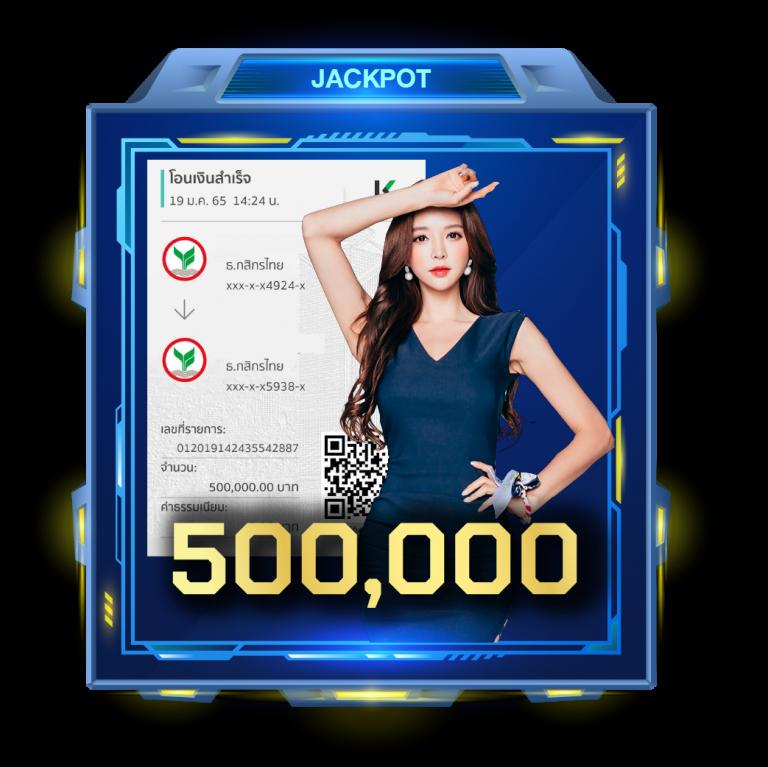 ยูฟ่า365 เว็บตรง สล็อต ฝากถอนออโต้ 2026