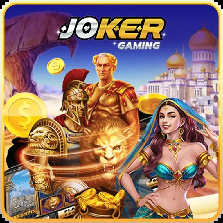 รวยแทร่168 เว็บตรง สล็อต ฝากถอนออโต้ ไม่ผ่านเอเย่นต์ 2026