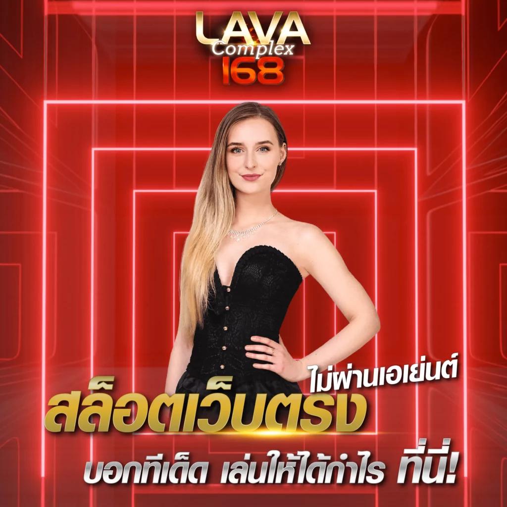 ลงทะเบียน เสร็จ รับเครดิตฟรี เว็บตรง สล็อต ฝากถอนออโต้ ไม่ผ่านเอเย่นต์ 2026