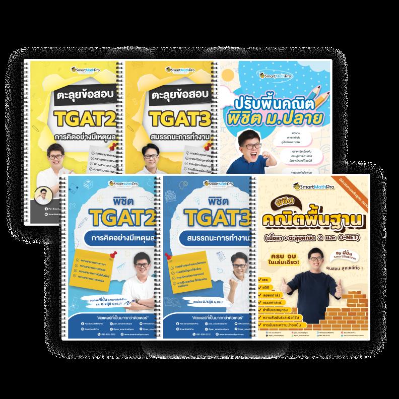 สถิติหวยลาวออกวันพุธ เว็บตรง สล็อต ฝากถอนออโต้ ไม่ผ่านเอเย่นต์ 2026