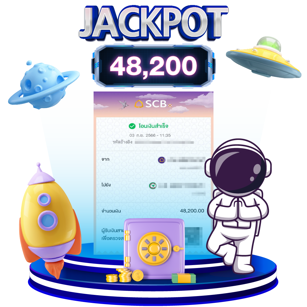 สบาย388 เว็บตรง สล็อต ฝากถอนออโต้ ไม่ผ่านเอเย่นต์ 2026