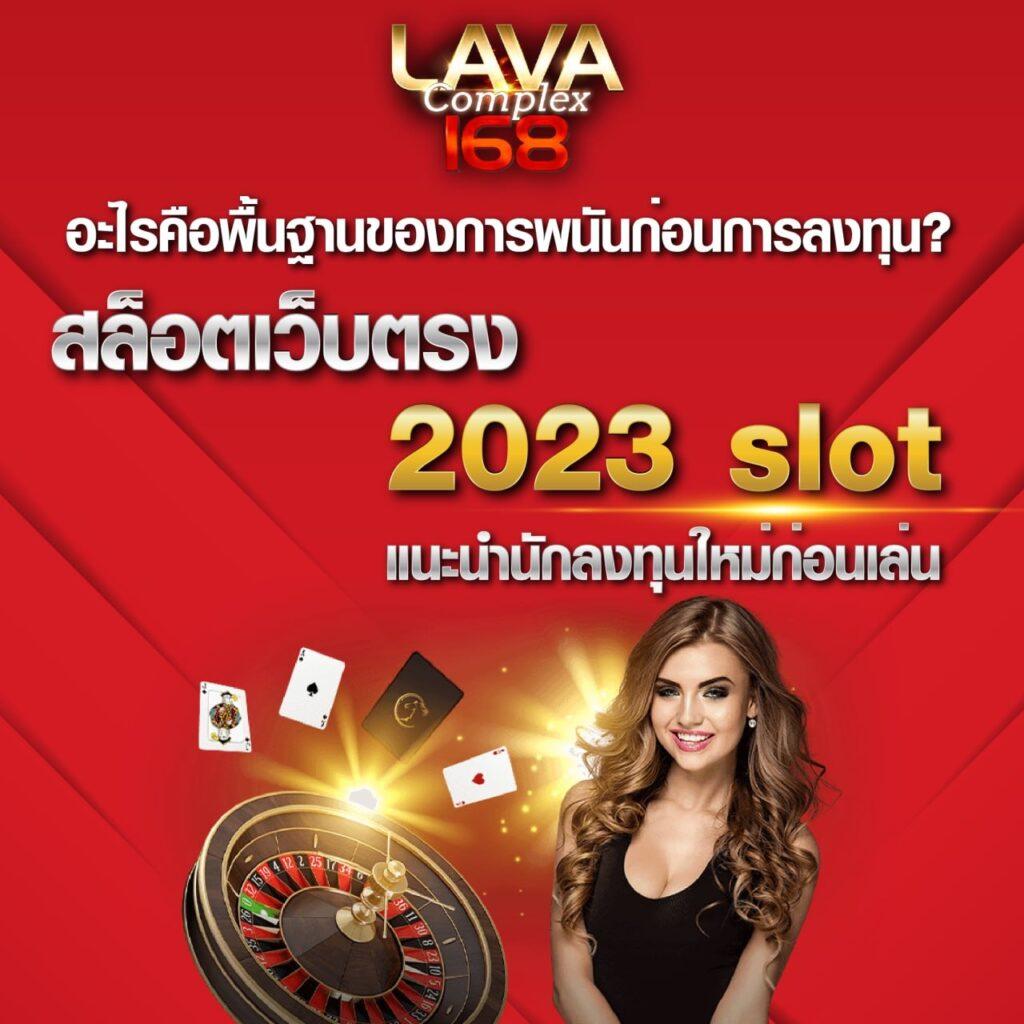 สบายดี99 เว็บตรง สล็อต ฝากถอนออโต้ ไม่ผ่านเอเย่นต์ 2026