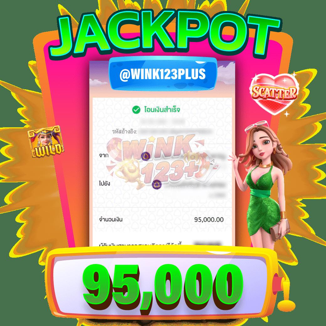 สปินฟรี เว็บตรง สล็อต ฝากถอนออโต้ ไม่ผ่านเอเย่นต์ 2026