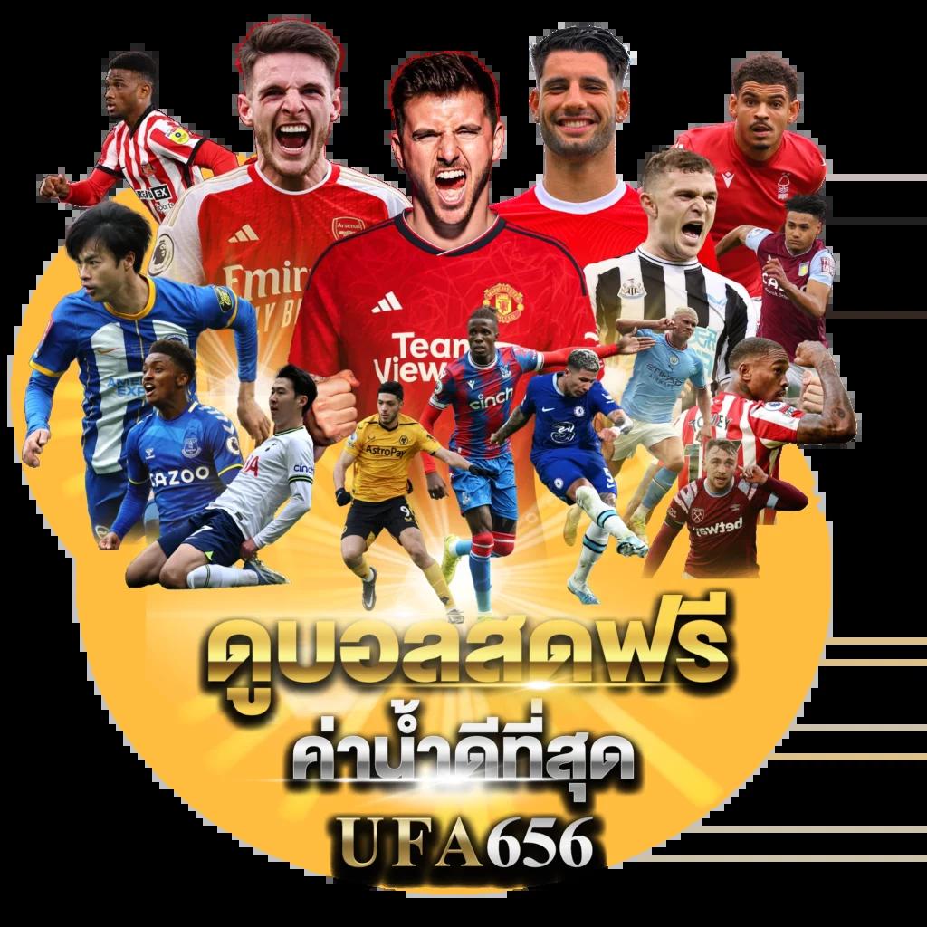 สล็อต1234 เว็บตรง สล็อต ฝากถอนออโต้ ไม่ผ่านเอเย่นต์ 2026