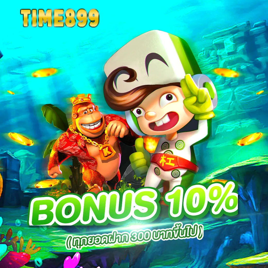 สล็อต pg เว็บตรง แตกหนัก เว็บตรง ฝากถอนออโต้ ไม่ผ่านเอเย่นต์ 2026