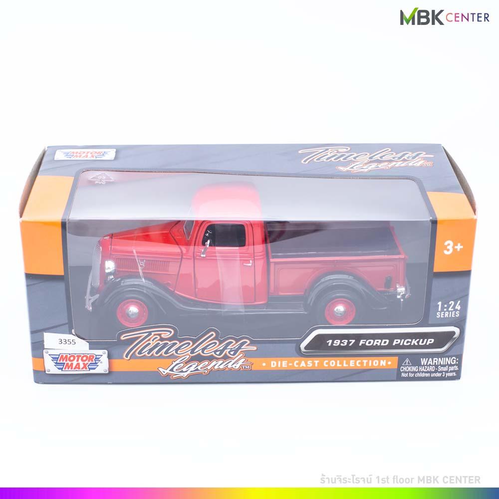 สล็อตนรก เว็บตรง สล็อต ฝากถอนออโต้ ไม่ผ่านเอเย่นต์ 2026