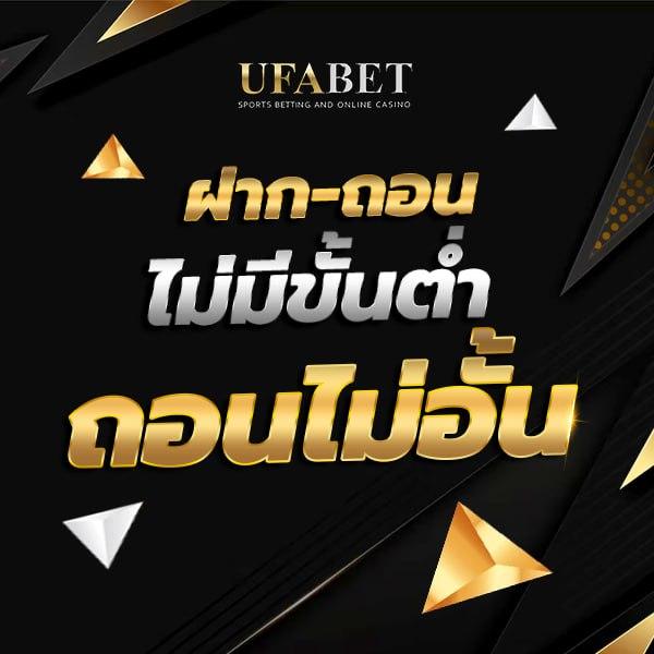 หวยlotto เว็บตรง สล็อต ฝากถอนออโต้ ไม่ผ่านเอเย่นต์ 2026