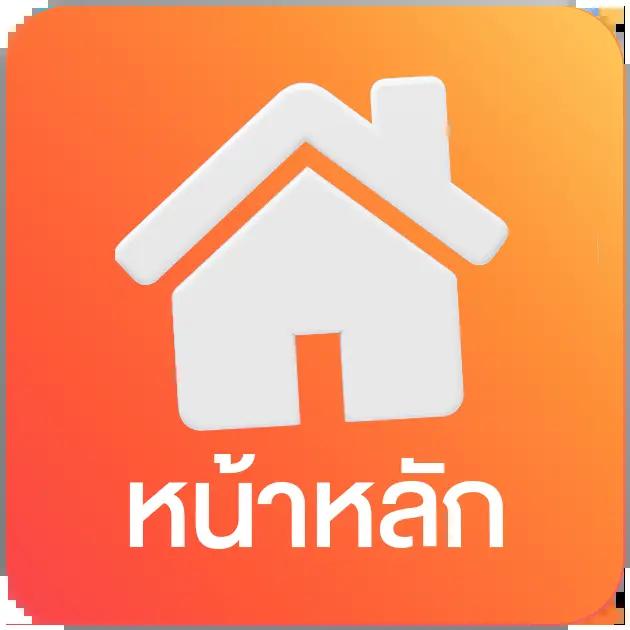 หวยลาว 6 ตัว วันนี้ ล่าสุด 2568 เว็บตรง สล็อต ฝากถอนออโต้ ไม่ผ่านเอเย่นต์ 2026