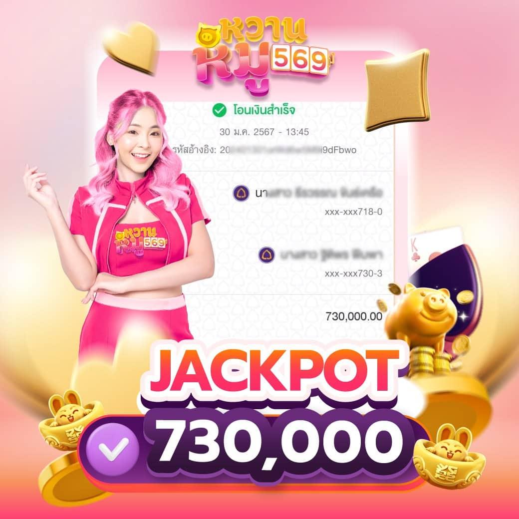 หวยหุ้นวันนี้ช่อง9 เว็บตรง สล็อต ฝากถอนออโต้ ไม่ผ่านเอเย่นต์ 2026