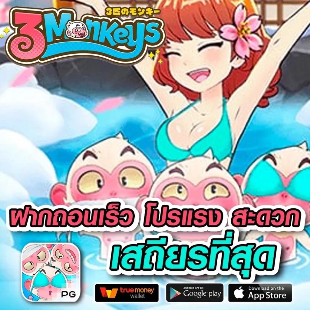 หวยฮานอย vip วันนี้ สด เว็บตรง สล็อต ฝากถอนออโต้ ไม่ผ่านเอเย่นต์ 2026