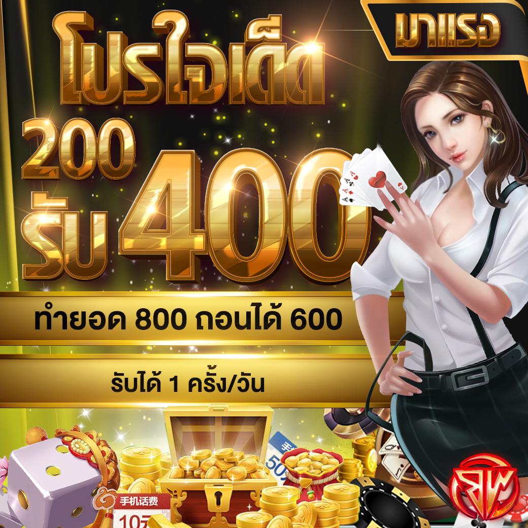 เครดิตฟรี 50 ยืนยันเบอร์ เว็บตรง สล็อต ฝากถอนออโต้ 2026