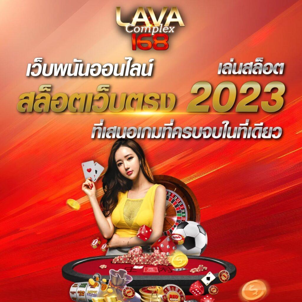 เครดิตฟรีสมาชิกใหม่ เว็บตรง สล็อต ฝากถอนออโต้ ไม่ผ่านเอเย่นต์ 2026