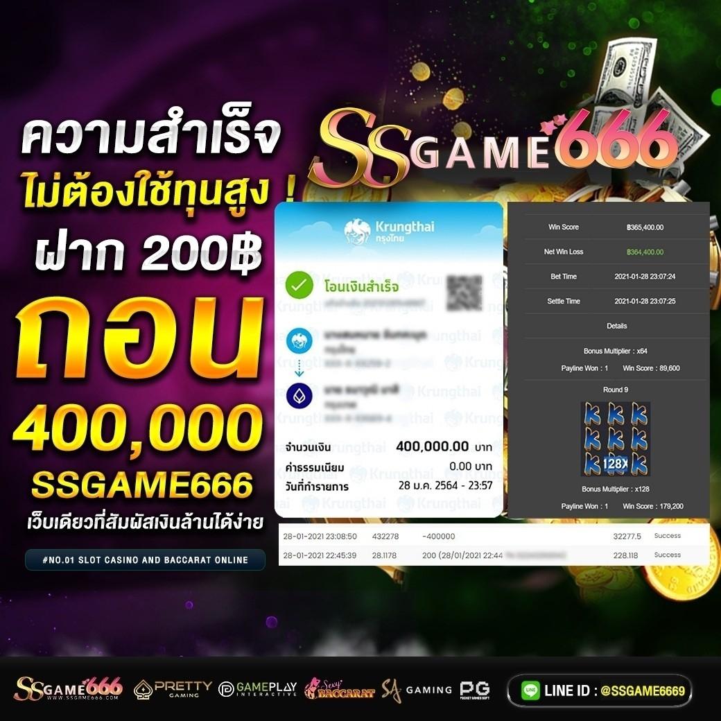 เลขลาว เว็บตรง สล็อต ฝากถอนออโต้ ไม่ผ่านเอเย่นต์ 2026