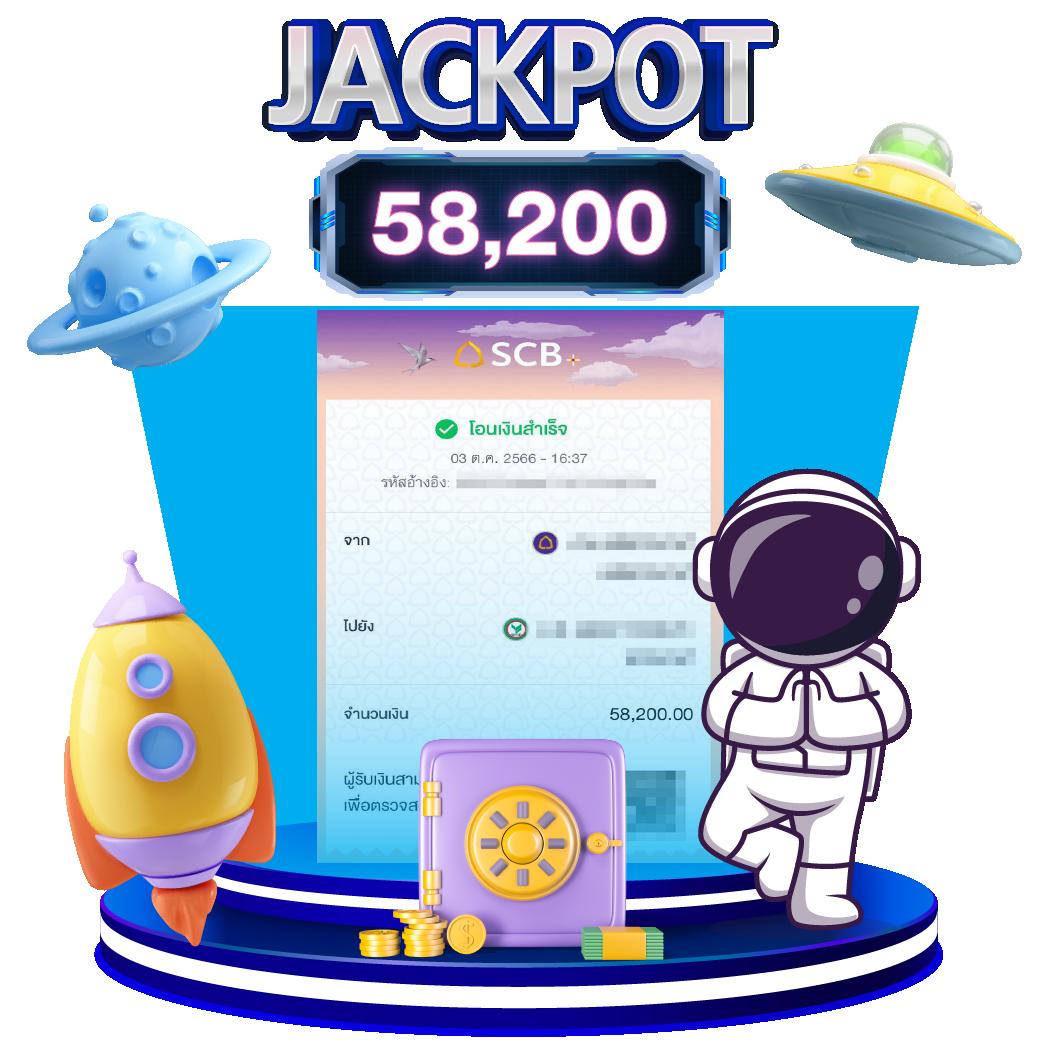 เว็บku เว็บตรง สล็อต ฝากถอนออโต้ ไม่ผ่านเอเย่นต์ 2026