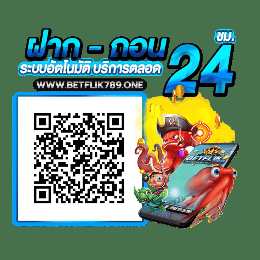 เว็บตรงไม่ผ่านเอเย่นต์ เว็บตรง สล็อต ฝากถอนออโต้ 2026