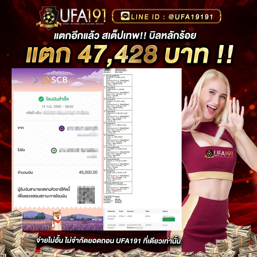 เว็บพนันออนไลน์ 888 เว็บตรง รองรับเว็บตรง/สล็อต ฝากถอนออโต้ ลื่นไหล 24/7 ปี 2026