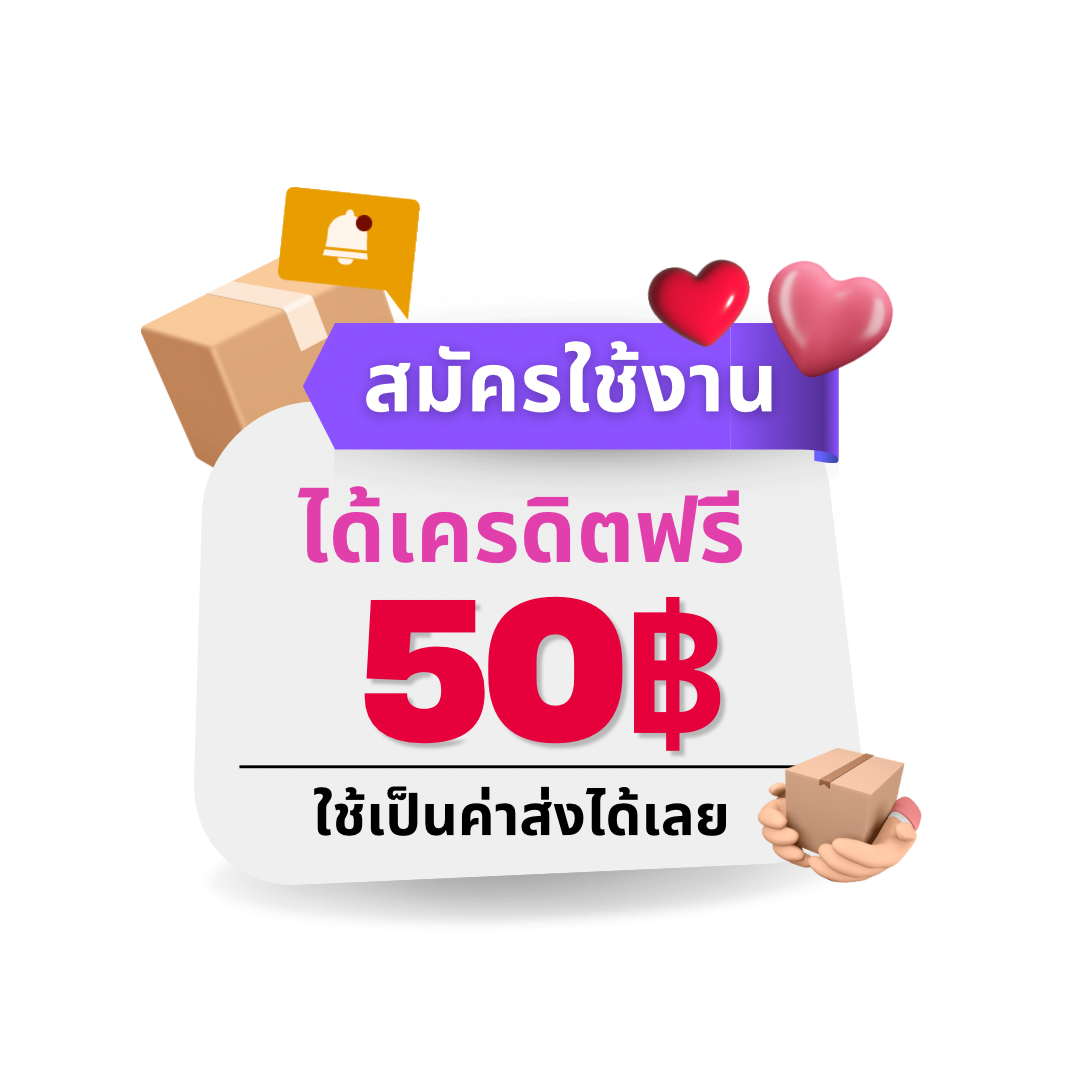 เว็บหวยออนไลน์888 เว็บตรง สล็อต ฝากถอนออโต้ ไม่ผ่านเอเย่นต์ 2026