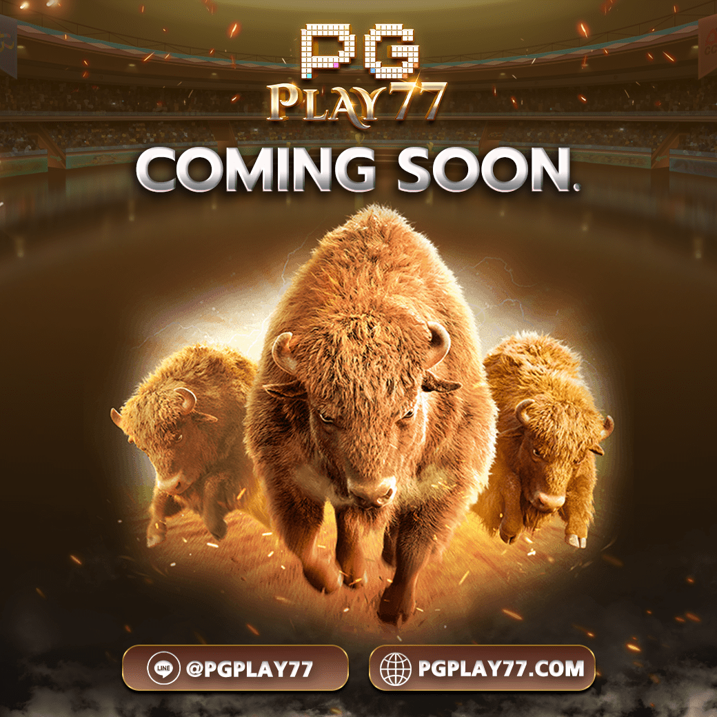 แม่จำเนียร เว็บตรง สล็อต ฝากถอนออโต้ ไม่ผ่านเอเย่นต์ 2026